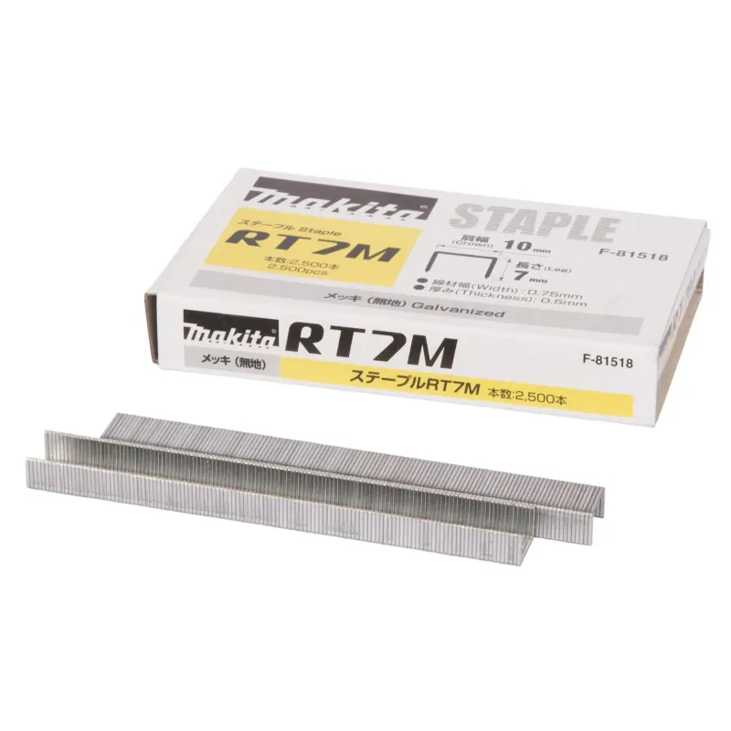 Makita Klammer 10- 7mm  -81518