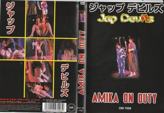 Amika On Duty Bondage
